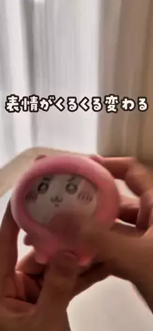 ペこママのTikTok投稿