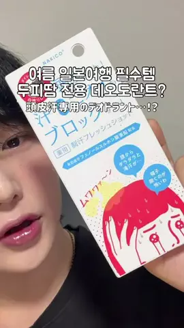 비글S2 ビーグルS2 beagleS2のTikTok投稿