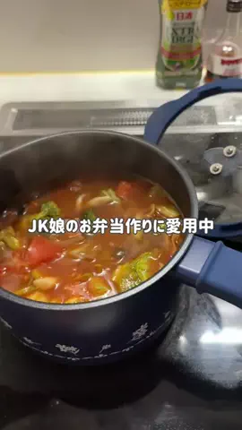 あゆミンのTikTok投稿