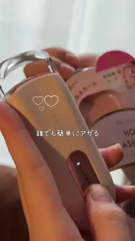 あゆミンのTikTok投稿