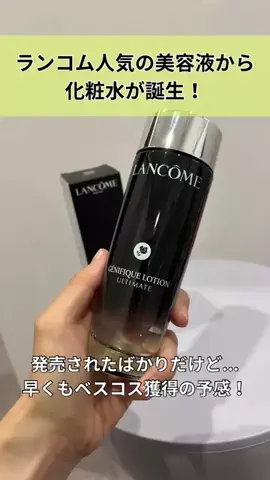 00shima00のTikTok投稿