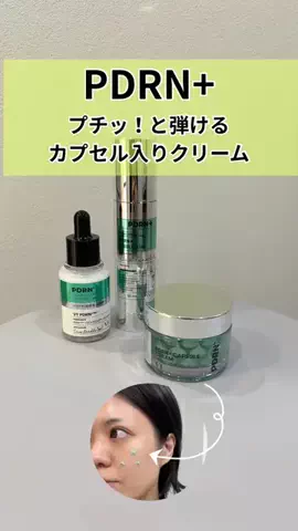 00shima00のTikTok投稿