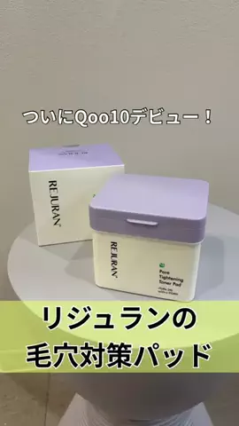 00shima00のTikTok投稿