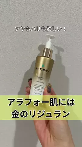 00shima00のTikTok投稿