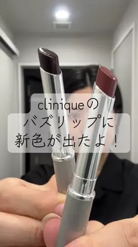 00shima00のTikTok投稿