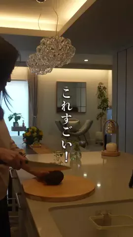 mana_home.tokyoのTikTok投稿