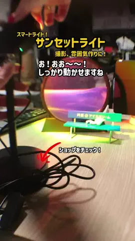 まゆち💊👽紹介マンのTikTok投稿