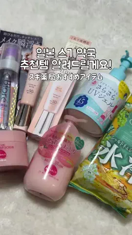 비글S2 ビーグルS2 beagleS2のTikTok投稿