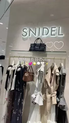 𝒉𝒊𝒏𝒂🤍のTikTok投稿