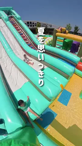 みぃ＊子連れ旅行好き関西ママのTikTok投稿