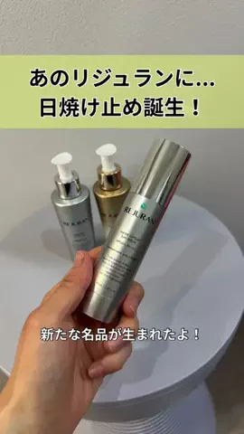 00shima00のTikTok投稿