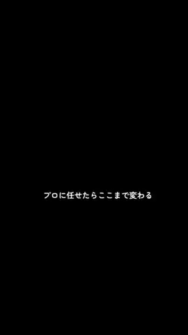 六本木のおりさのTikTok投稿