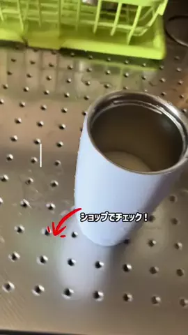 まゆち💊👽紹介マンのTikTok投稿