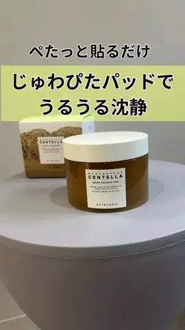 00shima00のTikTok投稿