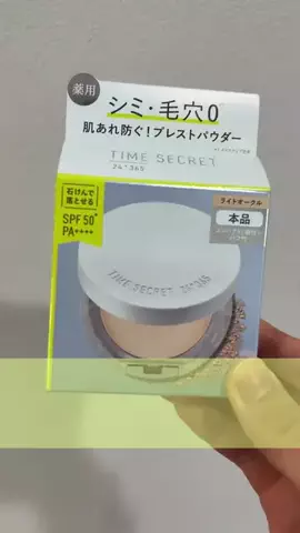 00shima00のTikTok投稿