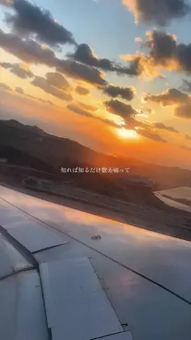 ゆずぽんたのTikTok投稿