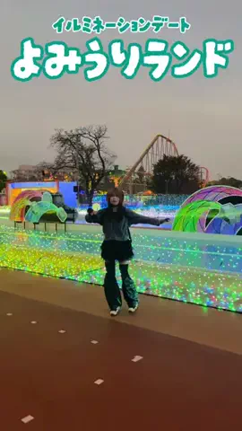 ゆずぽんたのTikTok投稿