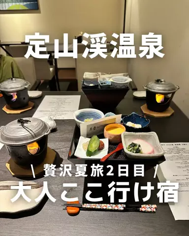 札幌住みK家のおでかけログのTikTok投稿