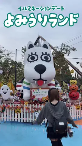 ゆずぽんたのTikTok投稿