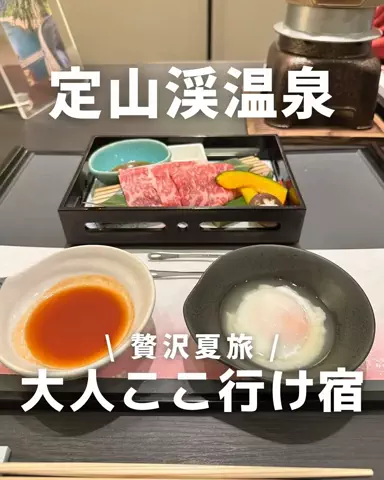 札幌住みK家のおでかけログのTikTok投稿