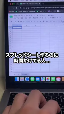 iPhone裏ワザ発見💡のTikTok投稿