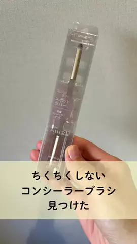 00shima00のTikTok投稿