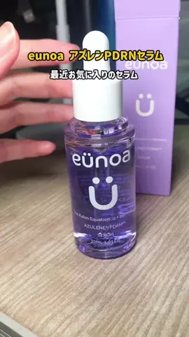 まゆち💊👽紹介マンのTikTok投稿