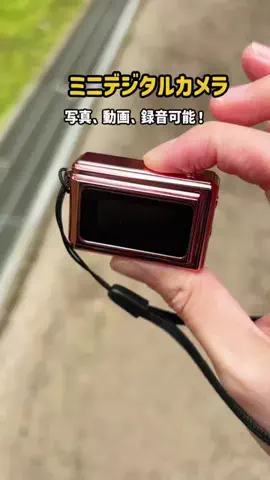 まゆち💊👽紹介マンのTikTok投稿