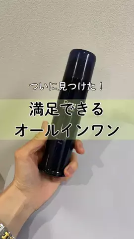 00shima00のTikTok投稿