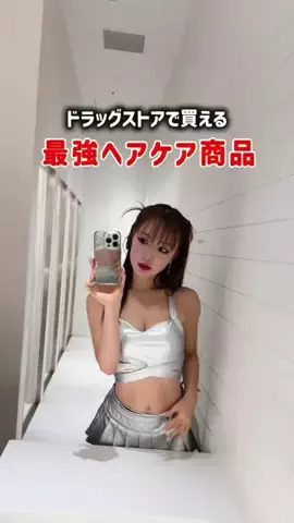 六本木のおりさのTikTok投稿