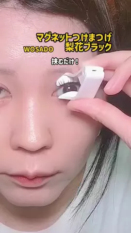 まゆち💊👽紹介マンのTikTok投稿