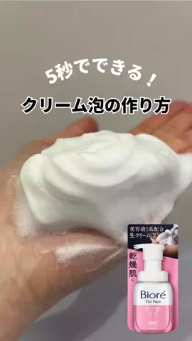 00shima00のTikTok投稿