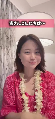 なおこりすAirline✈️🧸❤️のTikTok投稿