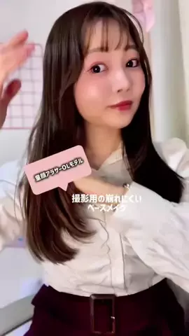 ぴょこ🌙💘のTikTok投稿