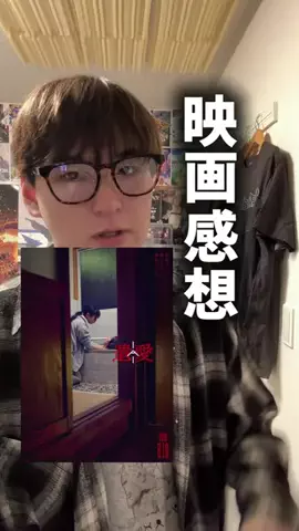 平成のみやびのTikTok投稿