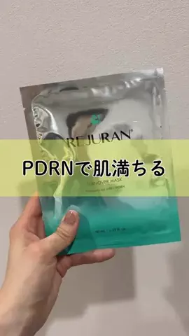 00shima00のTikTok投稿