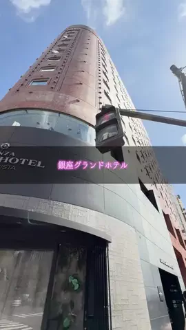 あいうえおのTikTok投稿