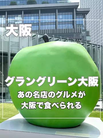まんぷくオンニ｜ホテル旅のTikTok投稿