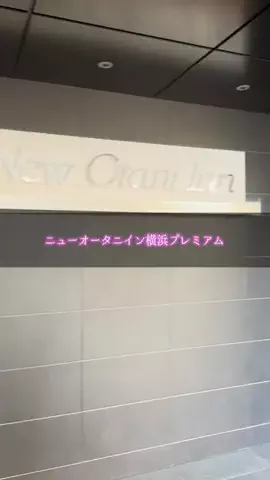あいうえおのTikTok投稿