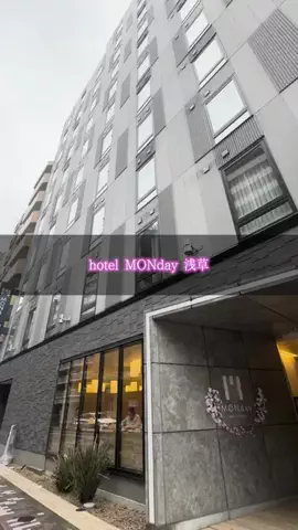 あいうえおのTikTok投稿