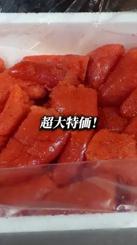 末路ちゃんねるのTikTok投稿