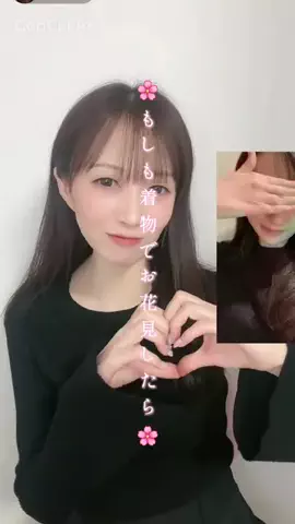 YS(じぃ)🍜🐴のTikTok PR投稿：@mii 🧡 #ライバー #桜 #TikTokLIVE_THEDAY #PR #CapCut 