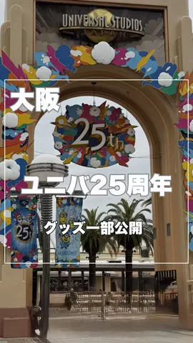 まんぷくオンニ｜ホテル旅のTikTok投稿