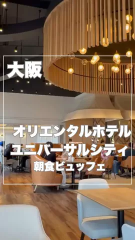 まんぷくオンニ｜ホテル旅のTikTok投稿