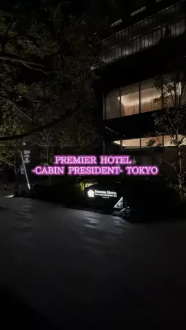 あいうえおのTikTok投稿