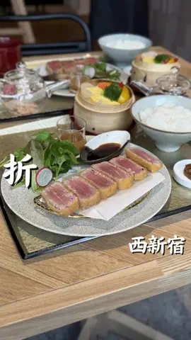 新宿グルメのTikTok投稿