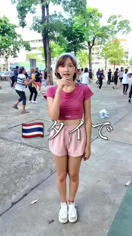 🐣ナインだよ🐣のTikTok投稿