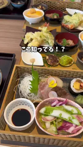 まんぷくオンニ｜ホテル旅のTikTok投稿