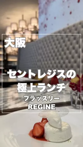 まんぷくオンニ｜ホテル旅のTikTok投稿