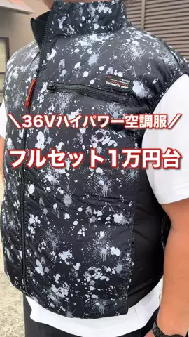 さやぴい⌇整えるごはんと暮らしのTikTok投稿